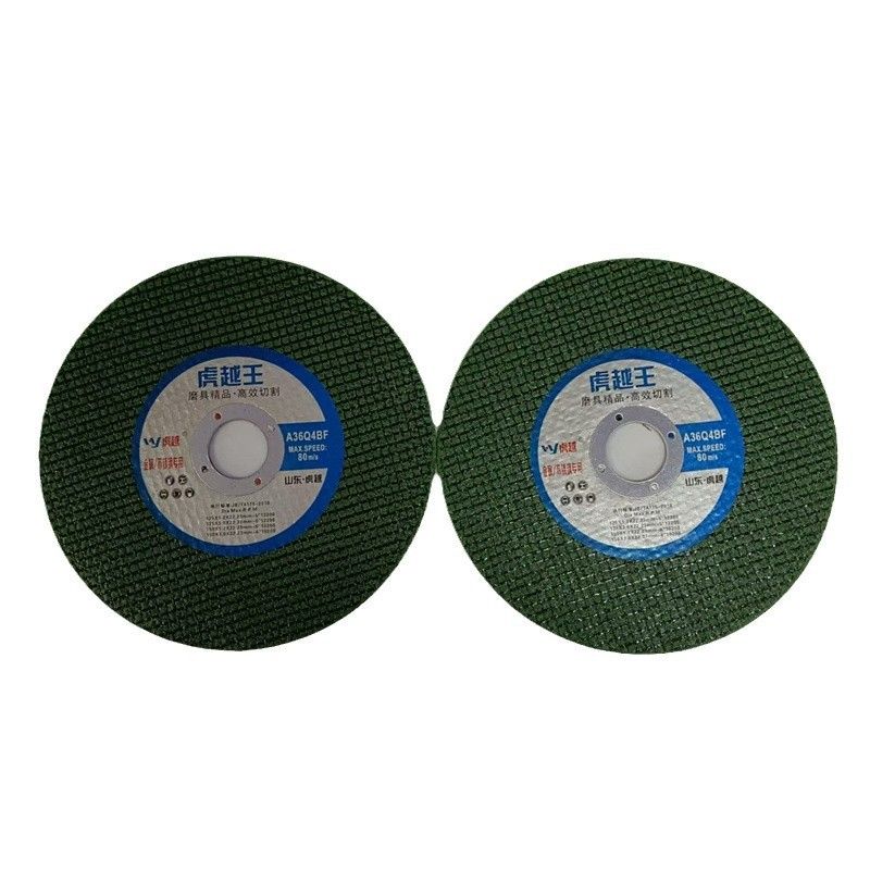 China OEM 200×25×32mm Series 08 Grinding Wheel