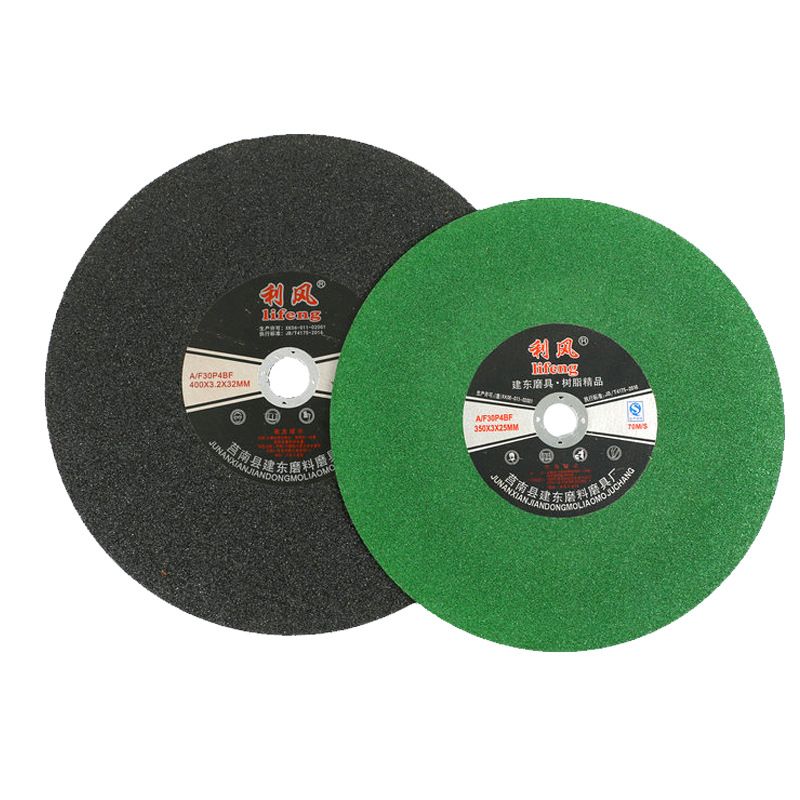 China OEM 107×1.2×16mm Series 02 Resin Cutting Disc