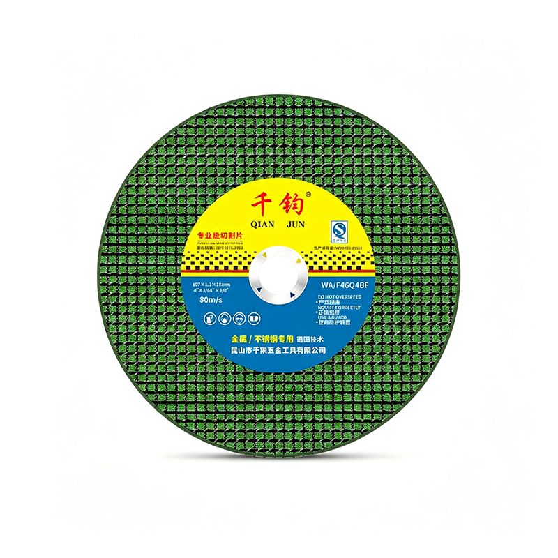 China OEM 105×1.2×16mm Resin Cutting Disc