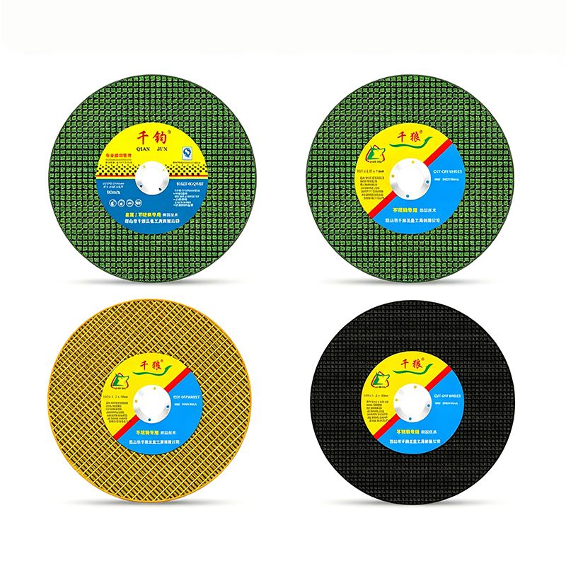 China OEM 105×1.2×16mm Series 09 Resin Cutting Disc