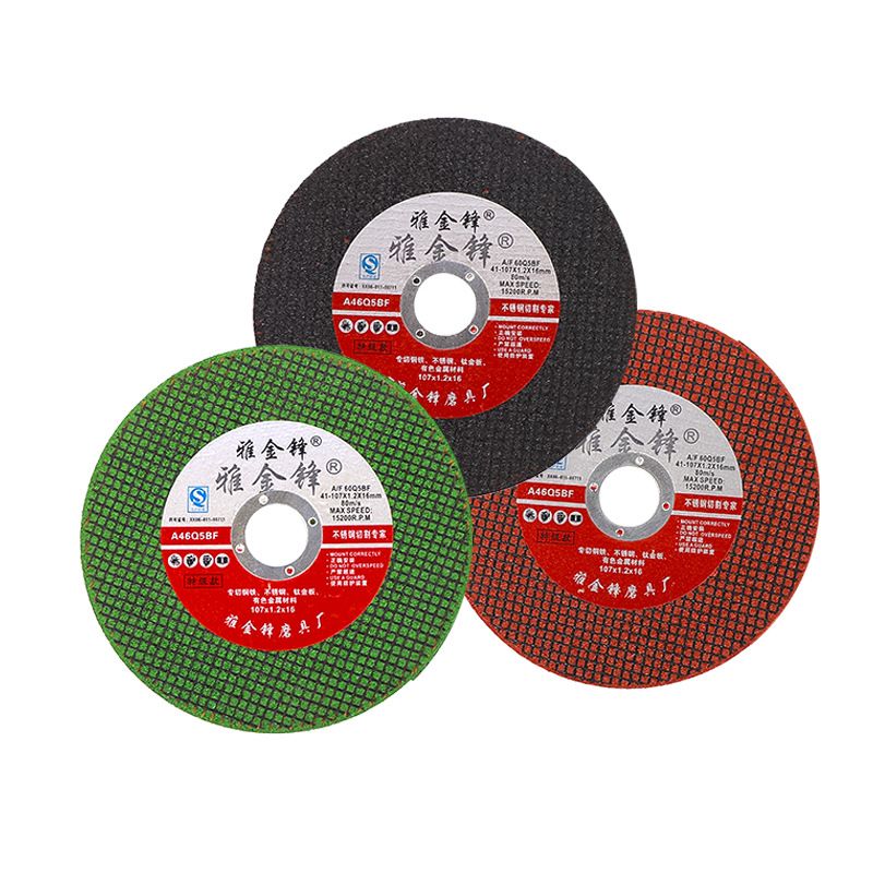 China OEM 107×1.2×16mm Series 10 Resin Cutting Disc