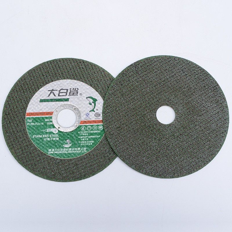 China OEM Flap Disc 4944 Series 12 Flap Disc