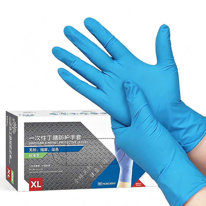 INTCO Nitrile Gloves 4696 Nitrile Gloves